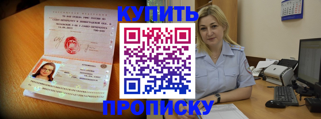 форма 3 в Тулуне